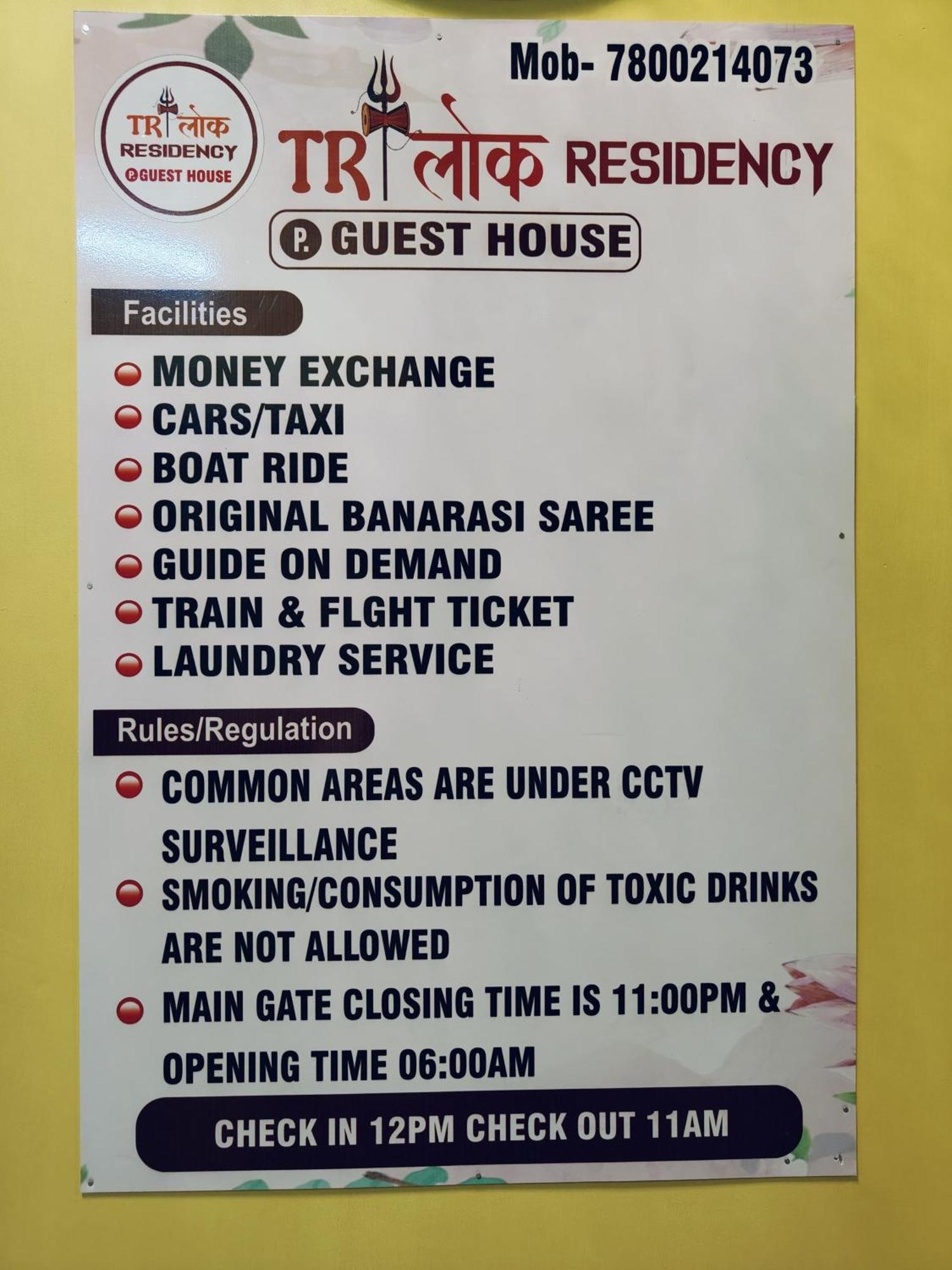 Trilok Residency - Dashashwamedh Varanasi Ngoại thất bức ảnh